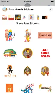 ram mandir stickers - shri ram problems & solutions and troubleshooting guide - 1