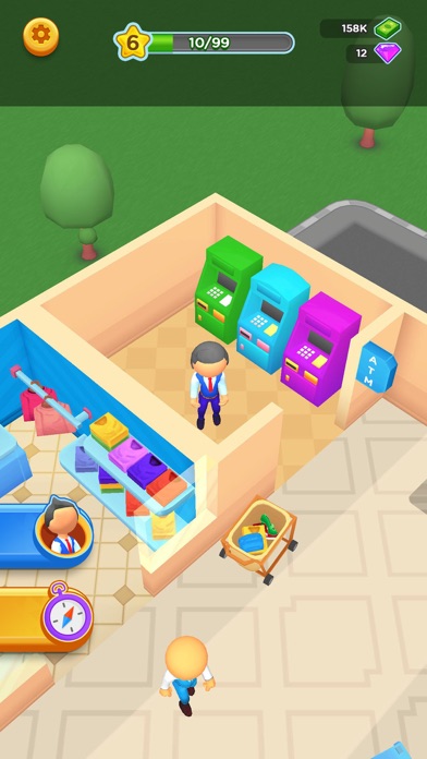 Trend Mall Screenshot