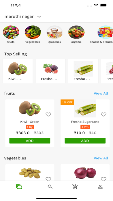 Lagroce Wholesale Screenshot