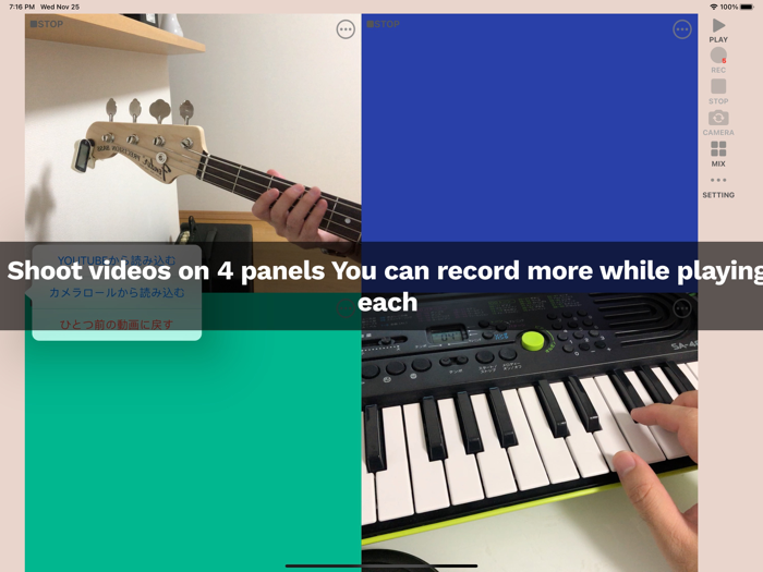 AloneQuartet Prepaid