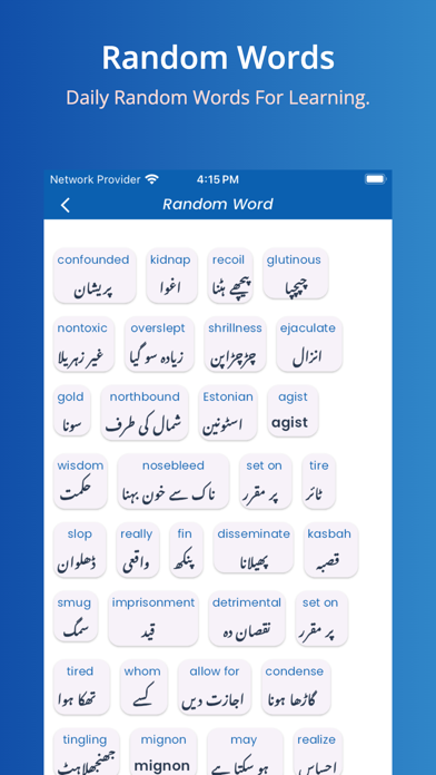 Urdu Translator Offline Screenshot