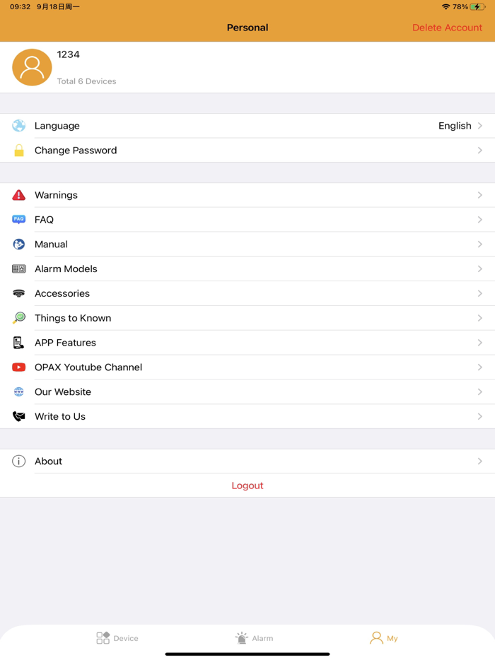 Opax GSM GPRS ALARM System