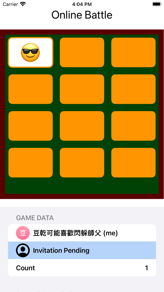 #9. Ghost Card Game (iOS) 由: SHIH-CHEN FAN