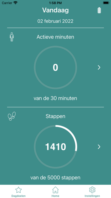 MISS Activity Screenshot