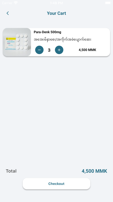 Waitzar-Kyaw Screenshot