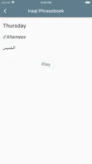iraqi phrasebook iphone screenshot 3