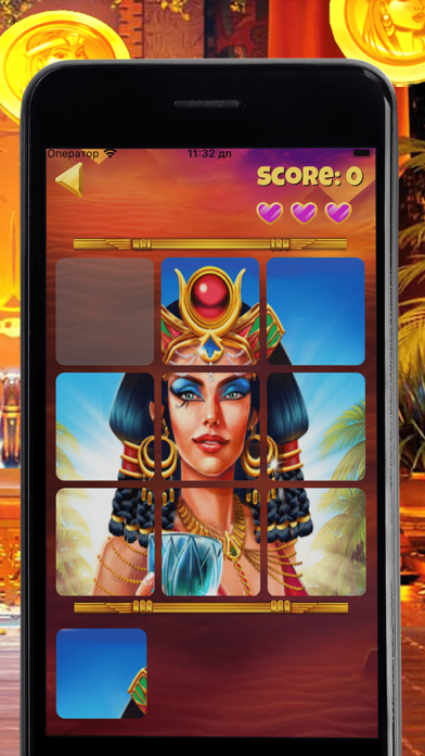 Book of Ra-Lucky Egyptian Game Screenshot