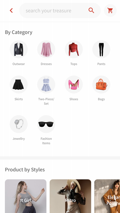 AMEE Screenshot