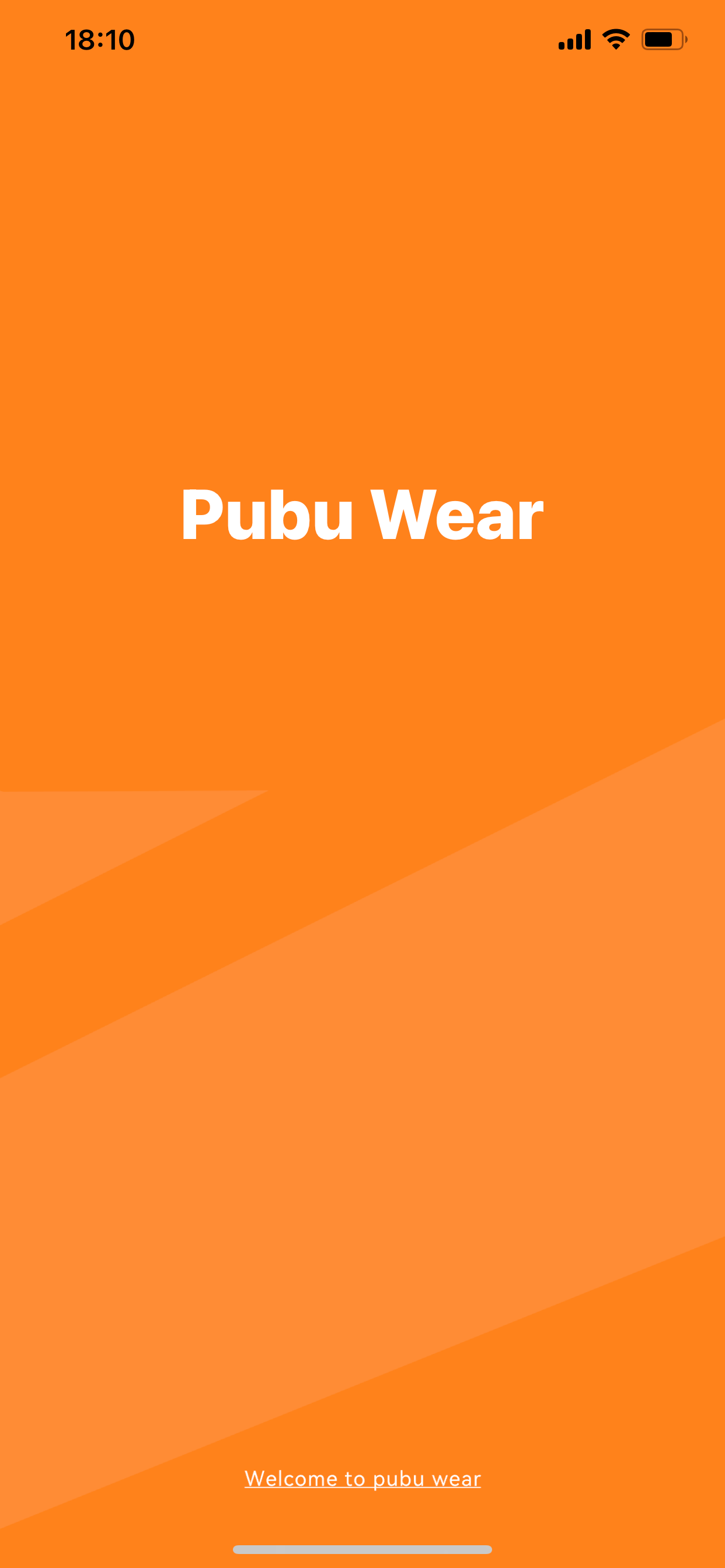 Pubu Wear
