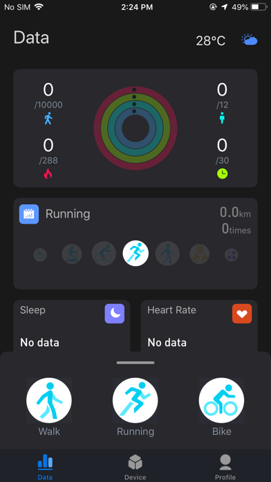 boAtMystiq Screenshot