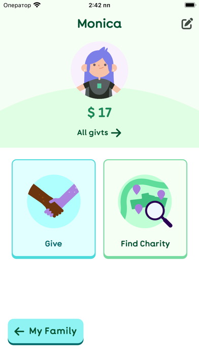 Givt4Kids Screenshot