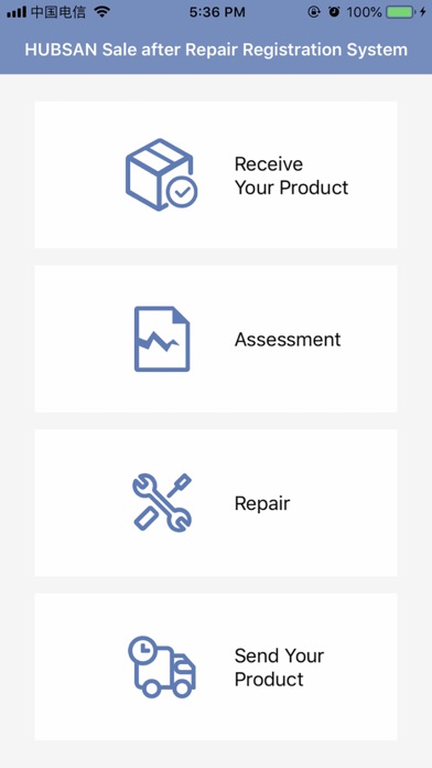 Hubsan Repairのおすすめ画像1