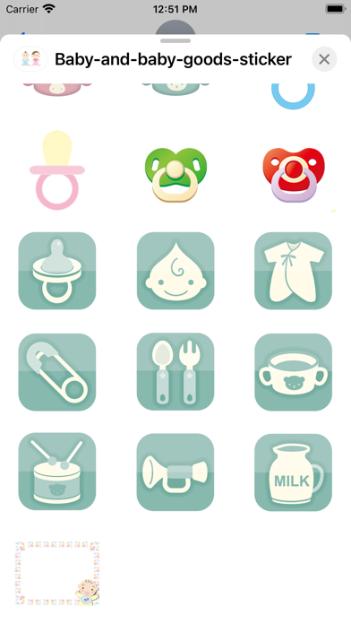 Baby and baby goods sticker Screenshot