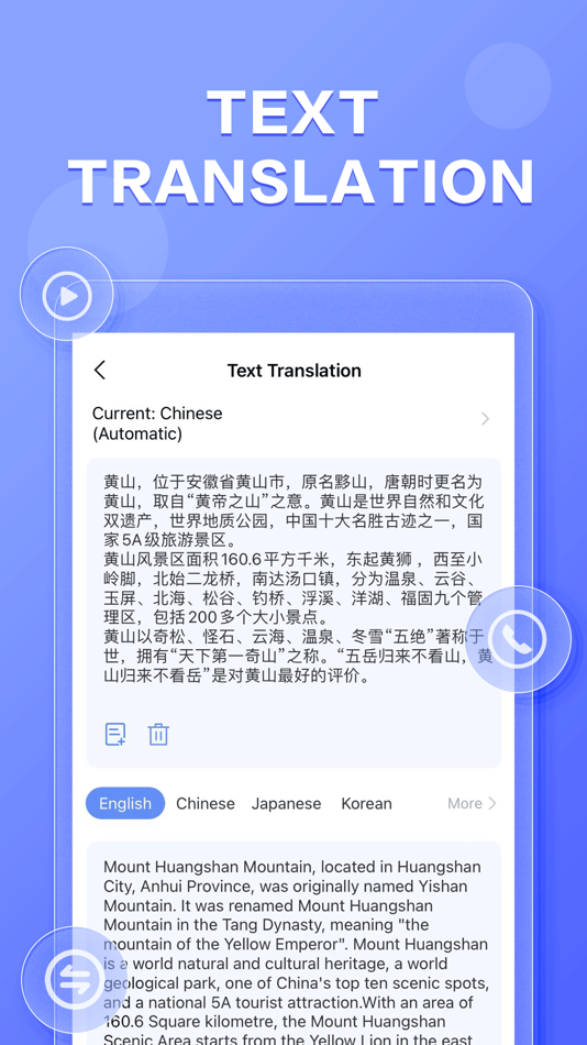 #3. TelTranslator (iOS) Podle: Oumi Information Technology Co., Ltd