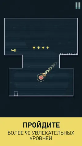Game screenshot Jump Jerboa hack