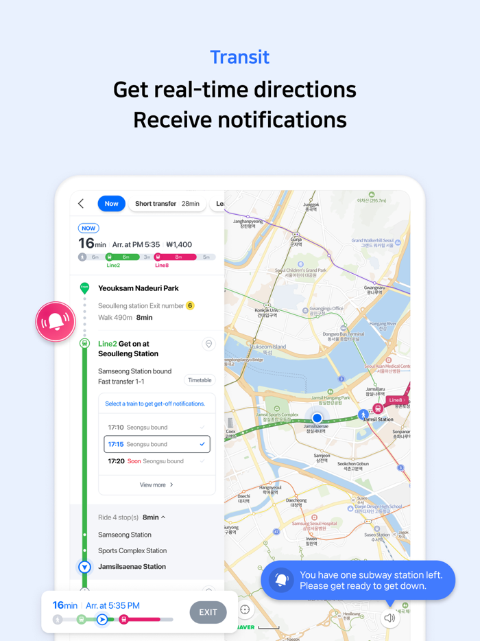 NAVER Map Navigation