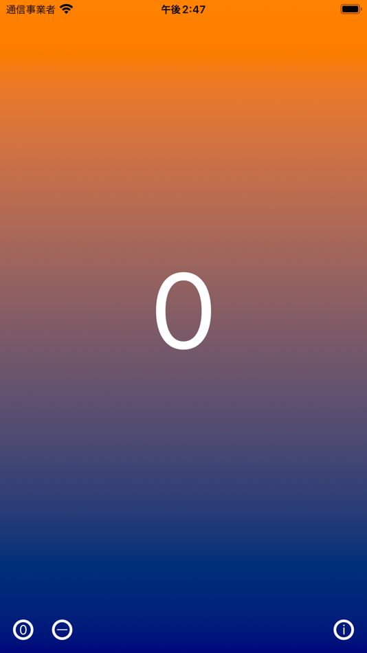 #2. CounterApp (iOS) 由: KIRINO JIN