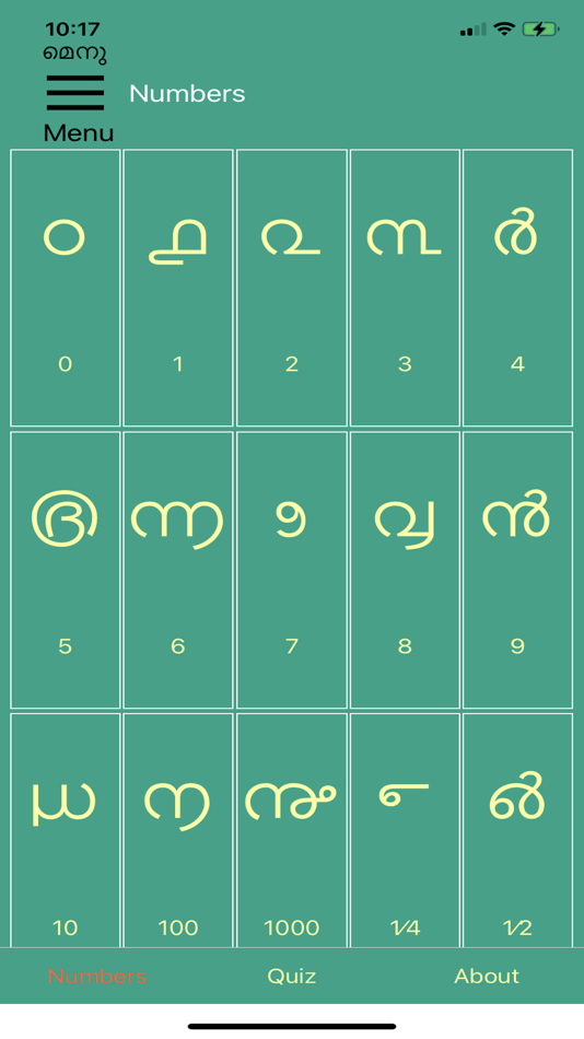 #5. Learn Malayalam Script Premium (iOS) Podle: Ethan Hartzell