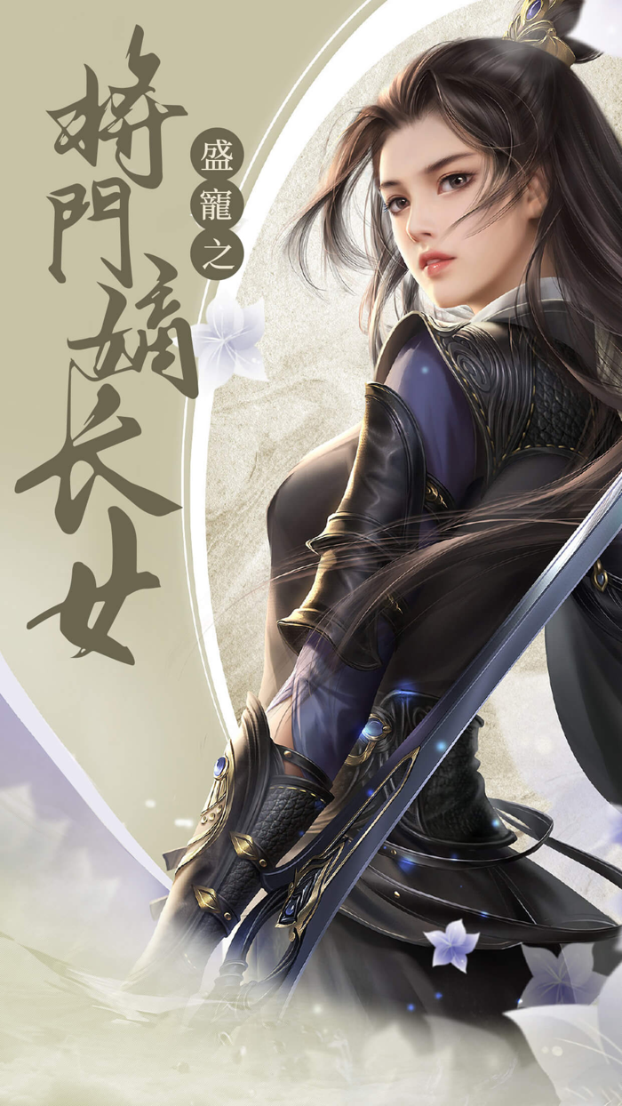 暖暖小說-暢銷言情小說連載看書神器