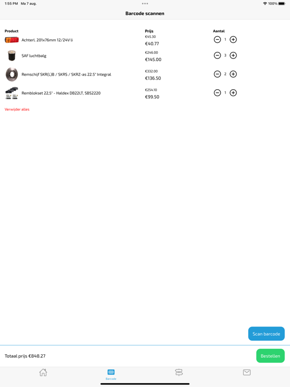 Screenshot #6 pour AVT