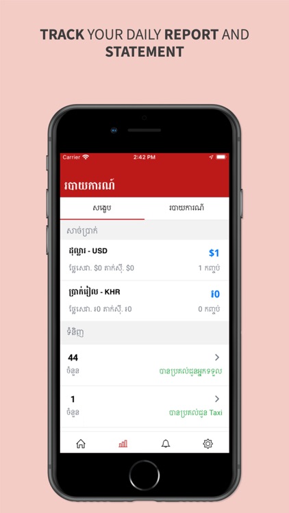 DoorStep Driver -  Driver App screenshot-3
