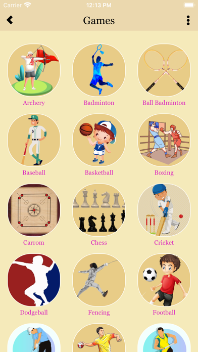 Physical-Education Screenshot