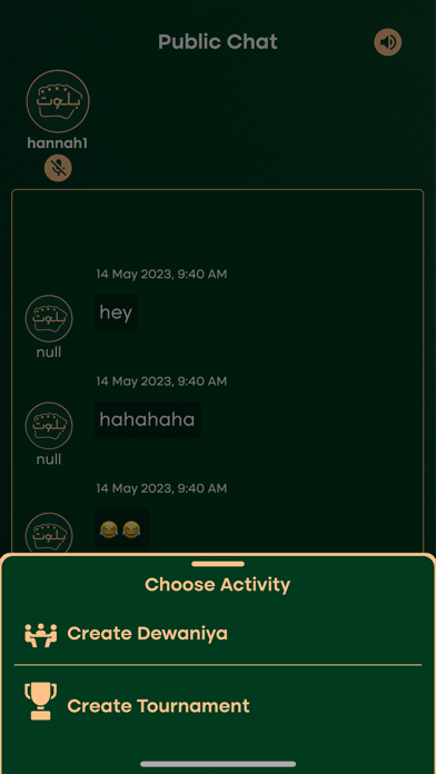 Balot Screenshot