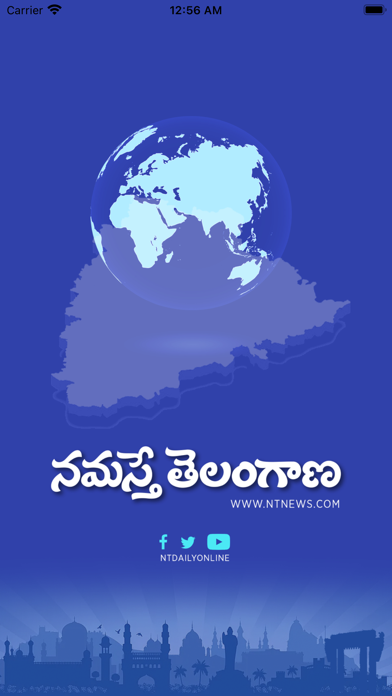 Namaste Telangana Screenshot