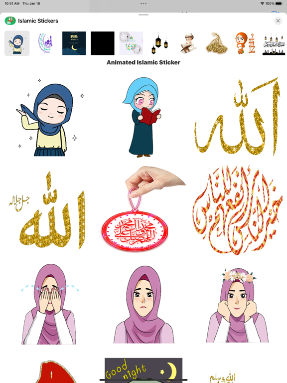 Screenshot #4 pour Islamic Stickers - Muslim Wish