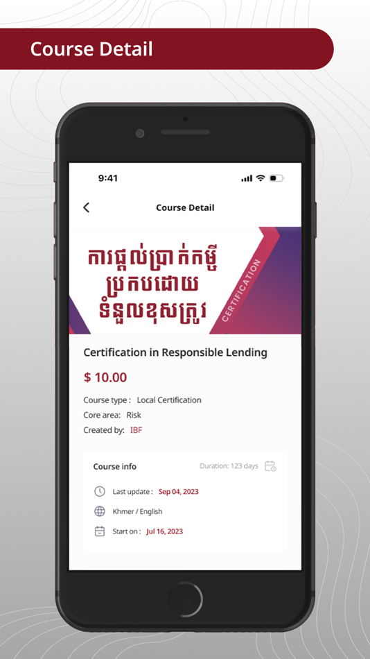 #4. IBF KH (iOS) 由: Sala
