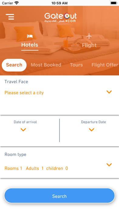 GateOute Screenshot