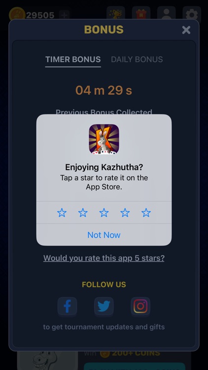 Kazhutha screenshot-6