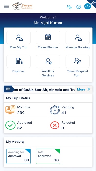 RBT Cliq Screenshot