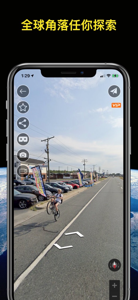 World Street 3D Panoramic Map - Immerse in detailed street-level views, supported by Google Street View, and effortlessly share your discoveries or record video tours with the integrated sidebar options.
