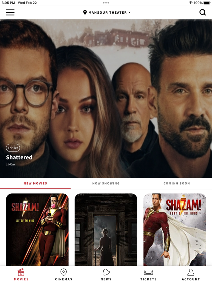 IRAQI CINEMA السينما العراقية