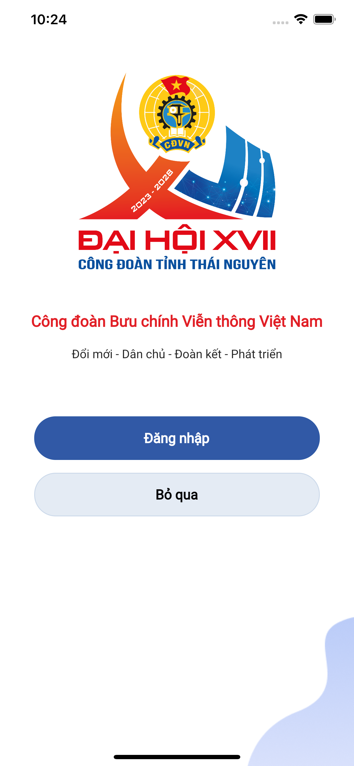 ĐH XVII CĐTN