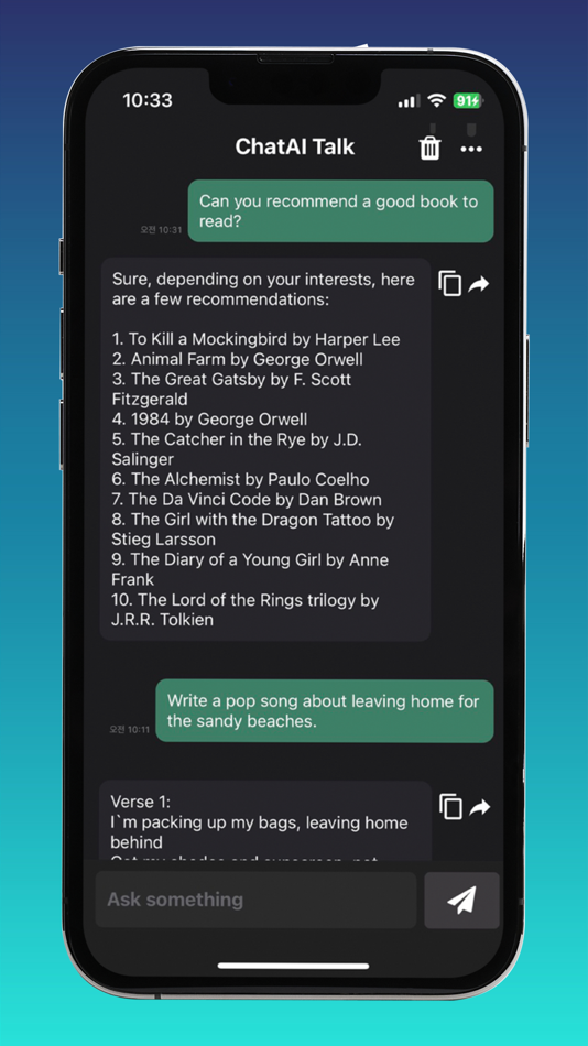 #2. ChatAI Talk (iOS) 게시자: USomnia. Inc.
