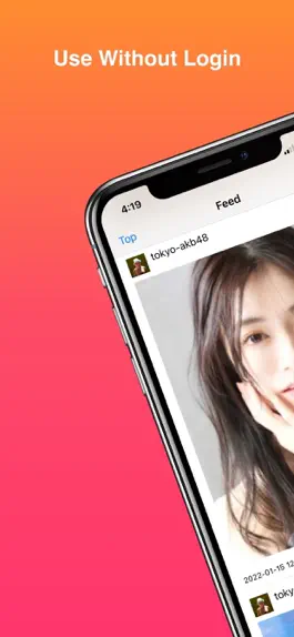 Game screenshot Trss - Rss reader for Tumblr mod apk
