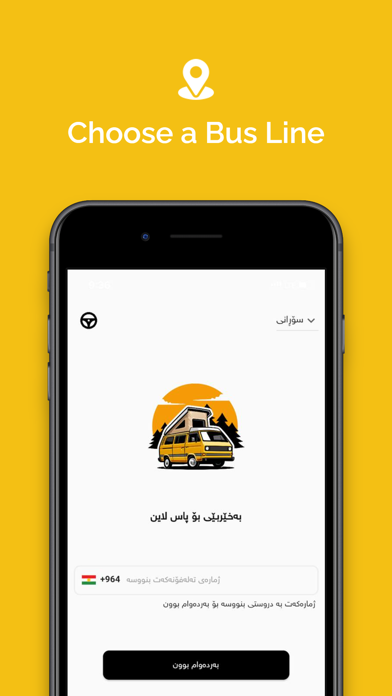 Busline: Public Transport Live Screenshot