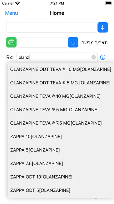 RxWriter Screenshot