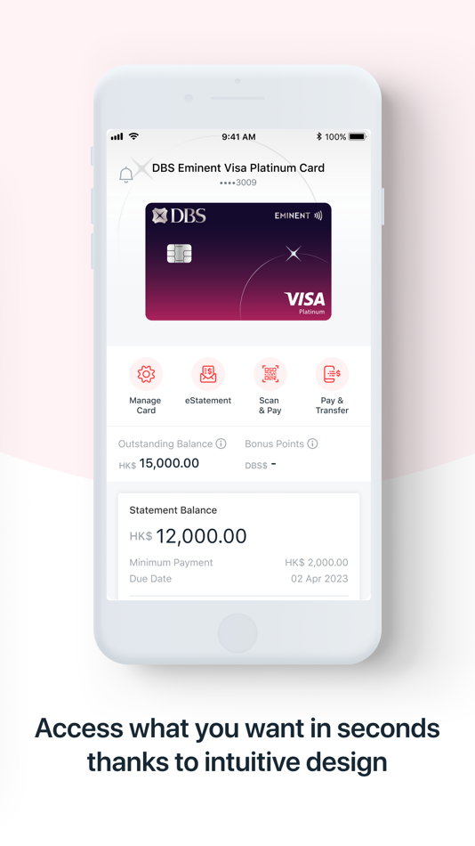 #2. DBS Card+ HK (iOS) 由: DBS Bank (Hong Kong) Limited