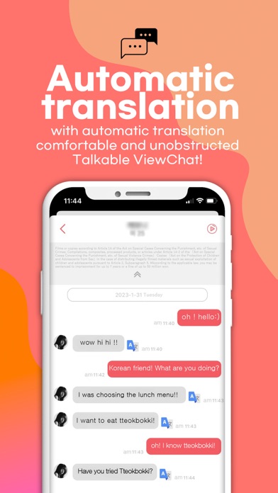 ViewChat Screenshot