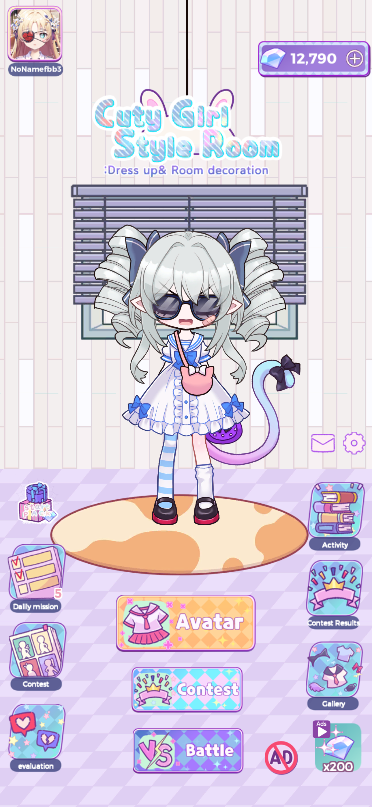 Cuty Girl Style Room