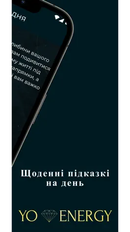 Game screenshot Yo.energy apk