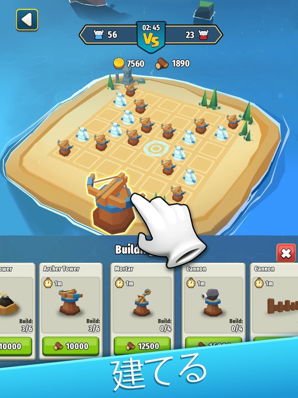 Island War: Raid screenshot 12