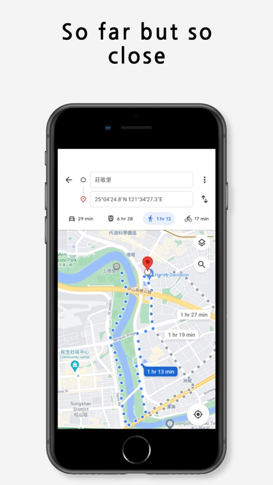 #3. Trash Bin Finder (iOS) 由: Trash Bin Collektiv