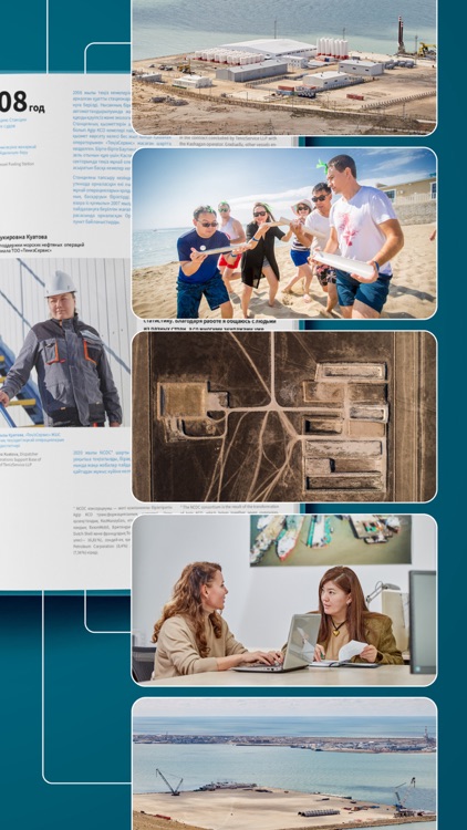 ТенизСервис