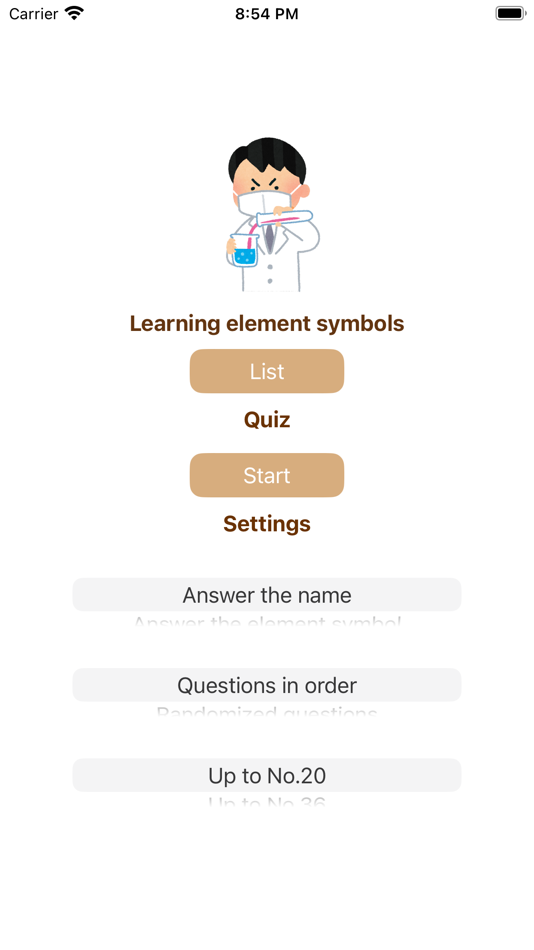 #1. Chemical Elements Learning (iOS) 由: Ryouhei Azuma