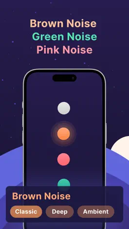 Game screenshot Noise Machine - Brown, Green mod apk
