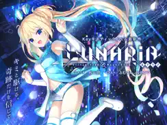 LUNARiA iPad image 1
